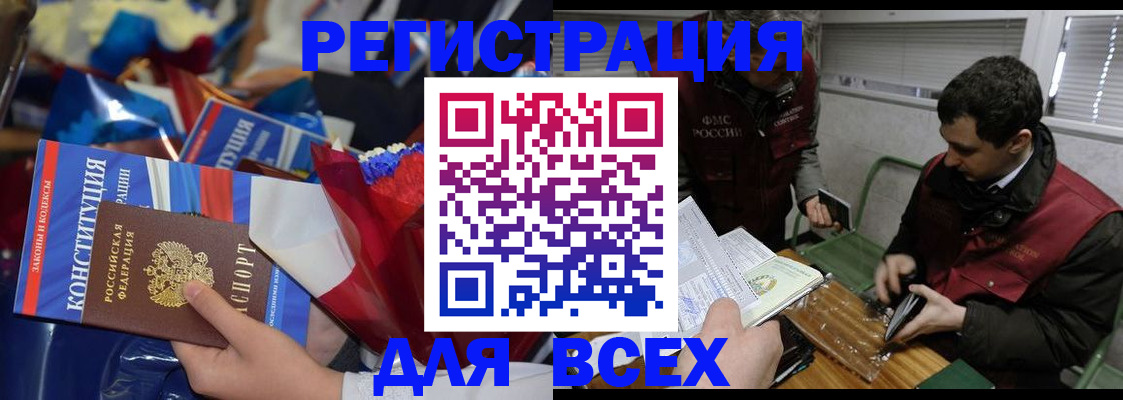форма 3 в Апрелевке